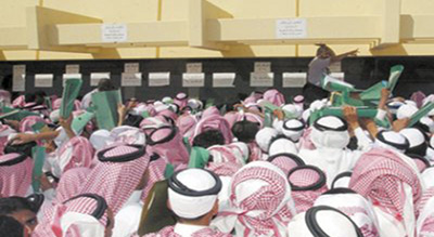 Arabie: appels sur Twitter pour des manifestations de chômeurs
