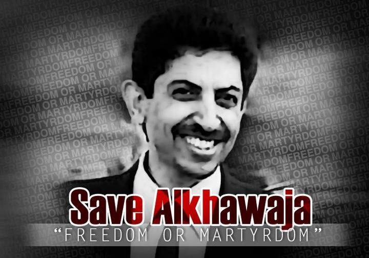 L’opposant bahreïni Abdel Hadi al-Khawaja a entamé une grève de la faim en prison
