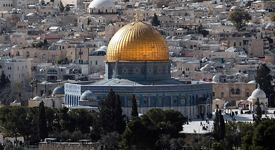Unesco: Vote d’une résolution considérant al-Qods comme une ville occupée