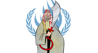 HRW critique la tenue d’un forum international d’ONG à Riyad
