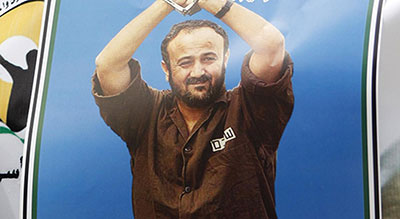 Grève de la faim: l’épouse de Marwan Barghouthi en appelle au pape

