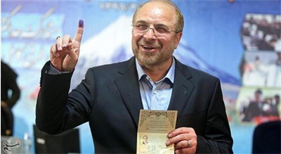 #Iran: le maire de Téhéran se retire de la course à la #présidentielle