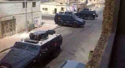 #Arabie: les forces de sécurité tirent sur les habitants à #Awamiyah