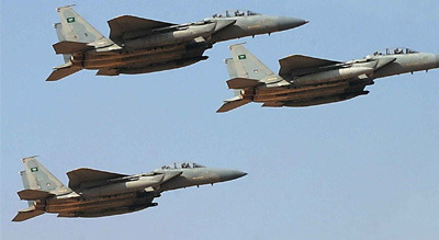 #Yémen : le caméraman de la chaîne al-Massira blessé dans un raid de l’aviation saoudienne à #Hajja  