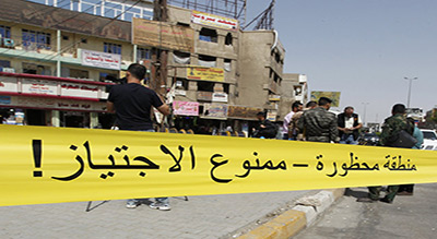 #Irak: 35 morts dans des attaques revendiquées par «#Daech»