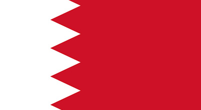 #Bahreïn: Les forces révolutionnaires appellent à la désobéissance civile et à la grève générale 