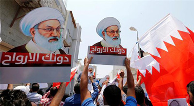 Le club du #Bahreïn: Un grand danger plane sur la santé de cheikh Qassem 