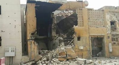 #Arabie: Les forces saoudiennes tirent le feu à #Awamiyah