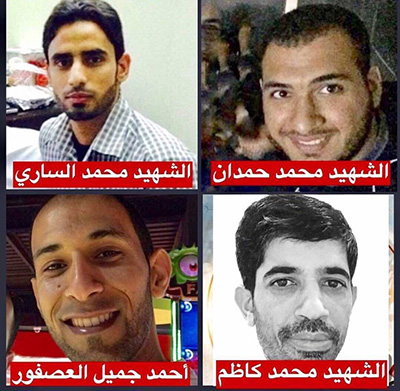  Les familles des martyrs de #Diraz demandent la récupération des corps de leurs fils 