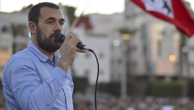Maroc: le leader de la contestation à Al-Hoceïma arrêté