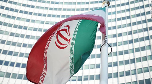 #Iran: Sept martyrs et 10 blessés dans l’attaque terroriste commise au Parlement 