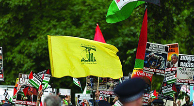La «Journée mondiale d’al-Qods» célébrée à Londres
