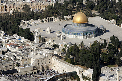 UNESCO: «Israël, force occupante à Jérusalem»