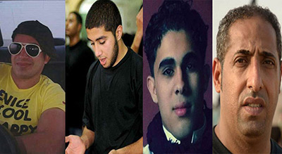 Arabie: quatre citoyens de Qatif exécutés par le régime des Saoud
