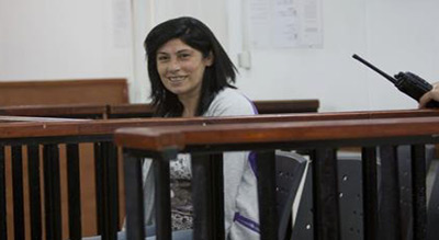 Une députée palestinienne condamnée à six mois de détention par «Israël»
