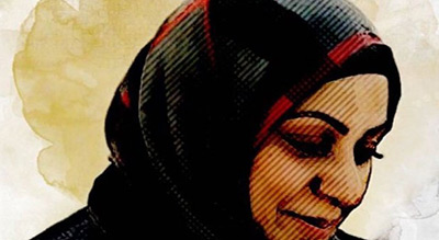 L’activiste bahreïnie Ebtisam al-Saegh en danger (infographie)