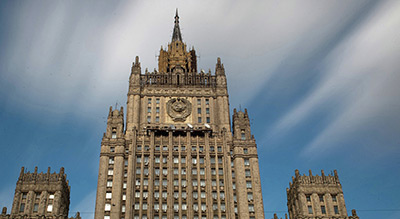 Russie: «Washington revient aux clichés primitifs de la guerre froide»
