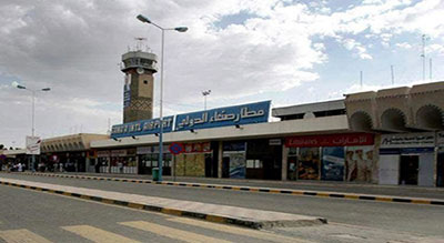 Yémen: la fermeture de l’aéroport de Sanaa entrave l’acheminement de l’aide humanitaire

