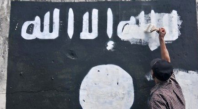 Un recruteur présumé de «#Daech» arrêté en #Indonésie