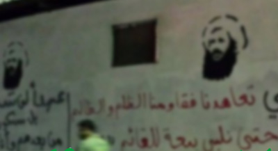 Awamiyah, un patrimoine unique que Ryad veut effacer !