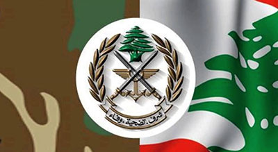 L’#armée_libanaise contrôle la colline et la plaine de Mkhayrma dans le #jurd de #Qaa