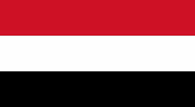 #Ansarullah: l’ennemi saoudien a commis un crime horrible dans la capitale (#Yemen)