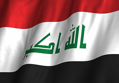 #Irak: combats dans la dernière poche terroriste près de #Tal_Afar