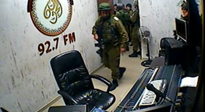 «Israël» ferme à nouveau une station de radio en Cisjordanie occupée

