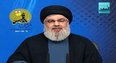 Discours du secrétaire général du Hezbollah le 13 août 2017