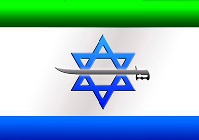 #Maariv: Des contacts secrets entre l’#Arabie et #Israël