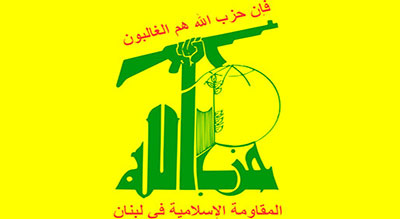Le Hezbollah: les Rohingya au Myanmar exposés à l’un des pires génocides, avec complicité internationale et soutien sioniste