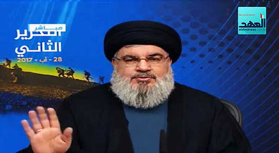 Discours du secrétaire général du Hezbollah, le 28 août 2017