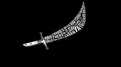 Arabie: HRW dénonce le «discours haineux» de dignitaires religieux