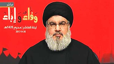 Sayed #Nasrallah: «#Israël» poursuit ses violations et ses attaques contre le #Liban