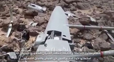 Un drone américain abattu au Yémen

