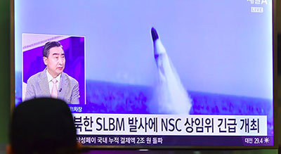 Pyongyang menace Tokyo de lui envoyer des «nuages nucléaires»

