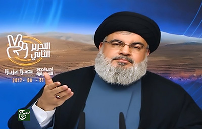 Discours de sayed Nasrallah le 31 août 2017