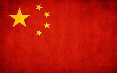 #Pékin appelle Washington à préserver l’accord nucléaire avec l’#Iran