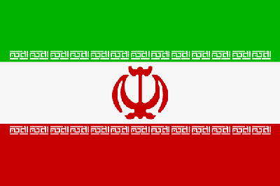 #Iran: les positions de #Trump sont la preuve sur la défaite des politiques des dirigeants de la Maison Blanche 