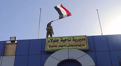 #Irak: le dernier secteur aux mains des Kurdes repris dans la province de #Kirkouk