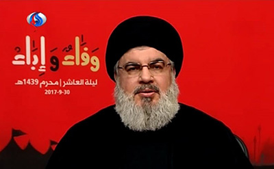 Discours de sayed Nasrallah à la veille du dixième jour d’Achoura