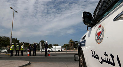 Bahreïn: la dissolution du mouvement libéral Waad confirmée

