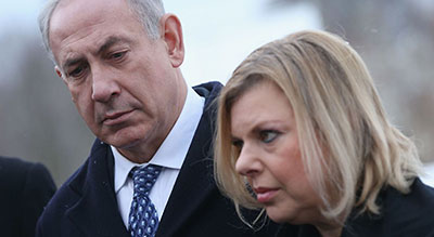 Sara Netanyahou accusée de maltraitance par une ancienne employée de maison


