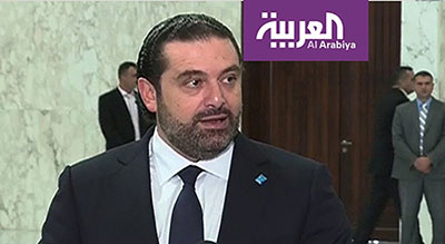 Depuis l’Arabie, le Premier ministre libanais annonce sa démission

