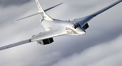 Des bombardiers russes frappent «#Daech» près d’Abou Kamal en #Syrie