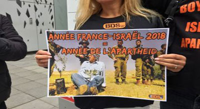 La France s’active à aider «Israël» à blanchir ses crimes

