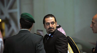 L’arrestation de Hariri: de l’aéroport à la villa du complexe Ritz-Carlton
