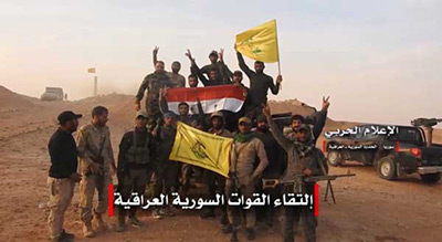 Syrie: l’armée annonce avoir repris Boukamal, dernière ville aux mains de «Daech»
