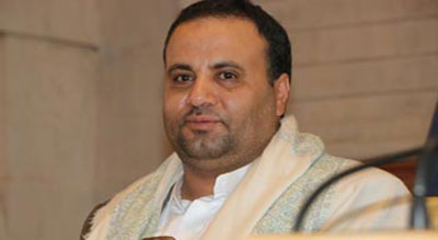#Yémen/Président du Conseil politique : viser #Ryad et au-delà de Ryad est une position naturelle contre l’agression