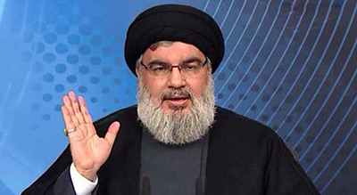 Discours du secrétaire général du Hezbollah le 5 novembre 2017

